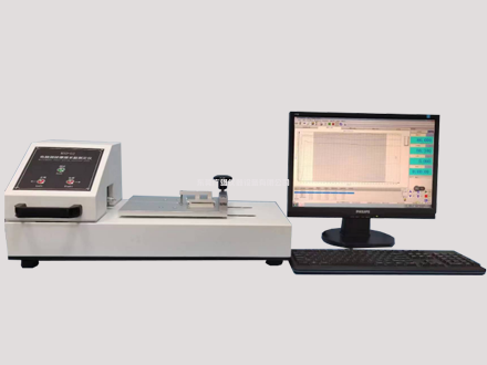 電腦式摩擦系數測試儀